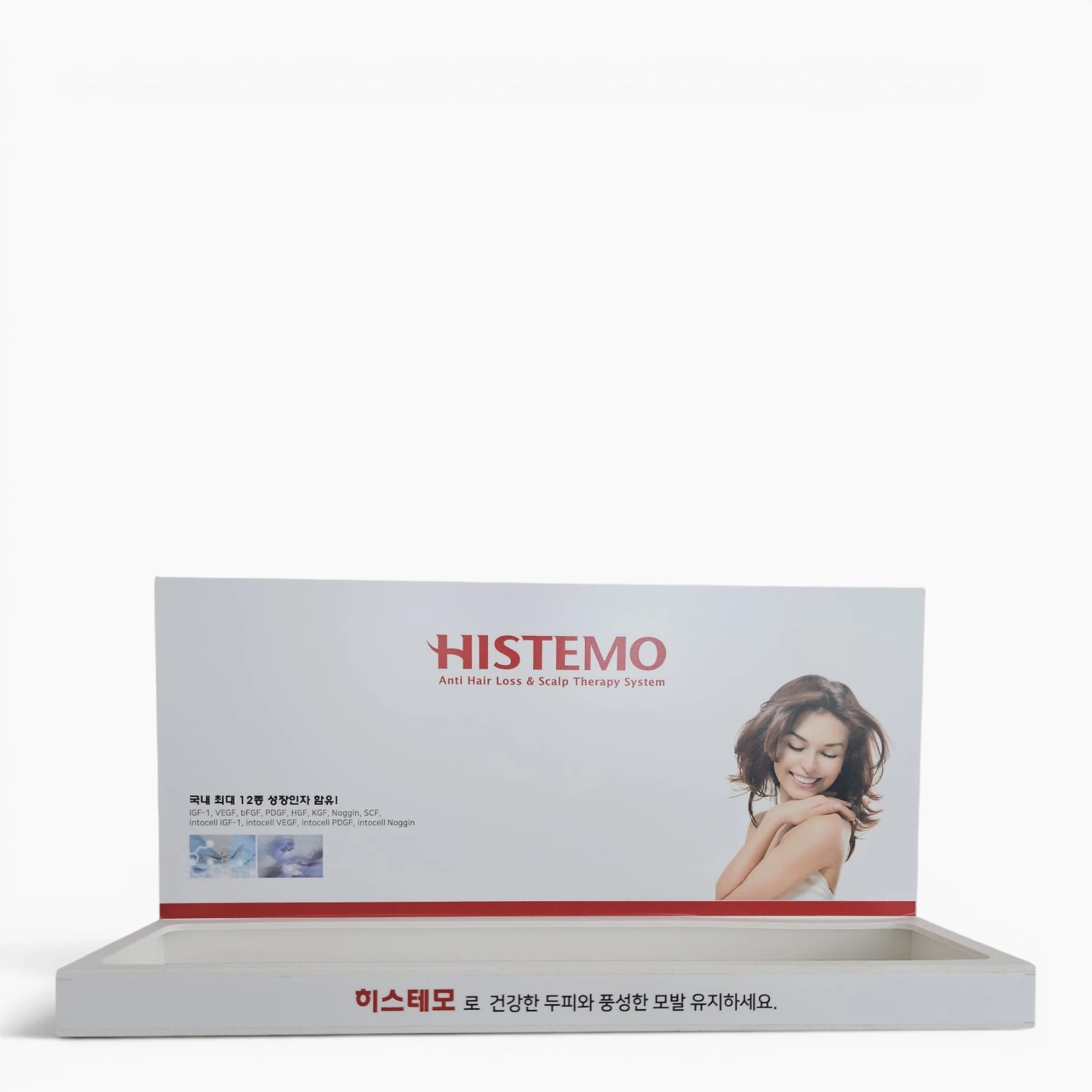 Présentoir De Produits